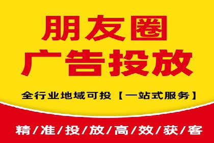 携手百度推广代运营公司，实现品牌腾飞